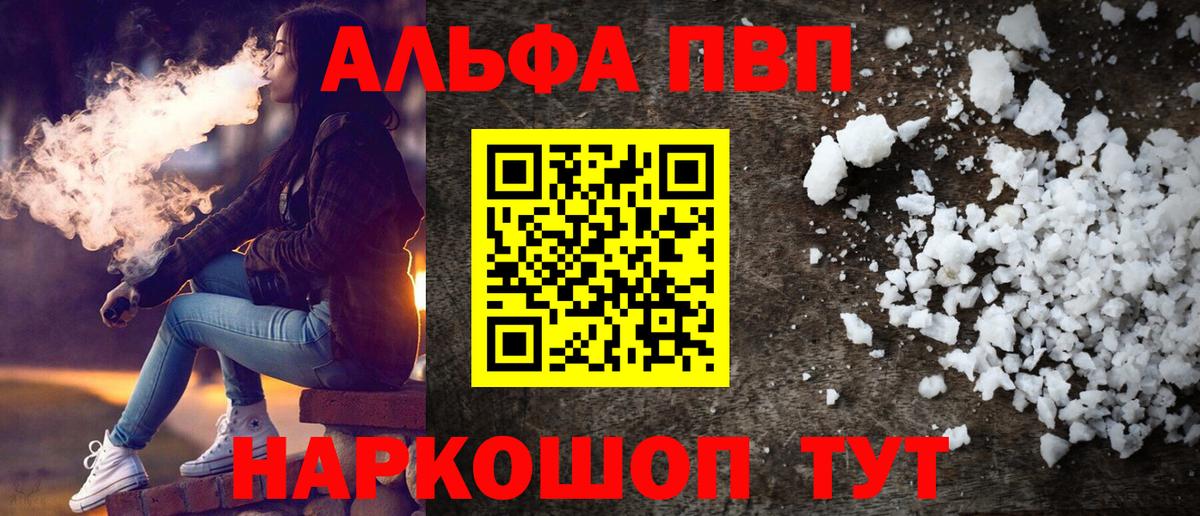 A PVP СК КРИС  Вход с VPN  Ульяновск 