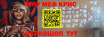 марки nbome Канаш