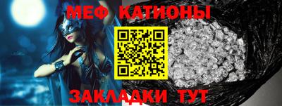 mdma Кандалакша