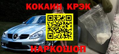 mdma Кандалакша