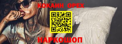 mdma Кандалакша