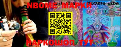 mdma Кандалакша