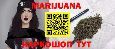 mdma Кандалакша