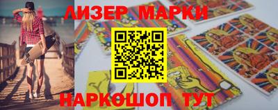 mdma Кандалакша