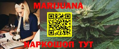 mdma Кандалакша