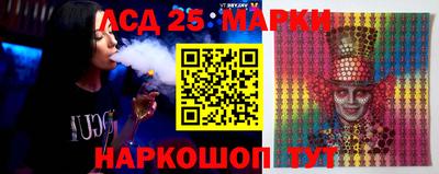 mdma Кандалакша