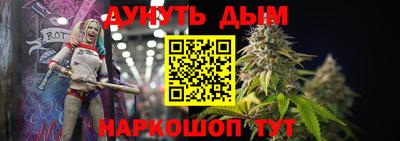 mdma Кандалакша