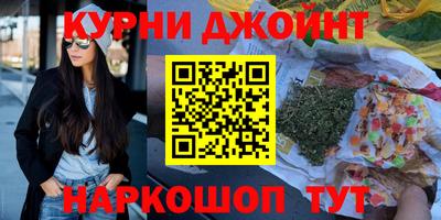 mdma Кандалакша
