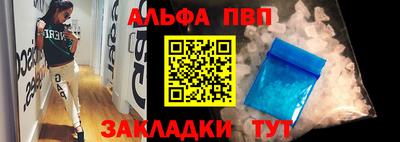 mdma Кандалакша