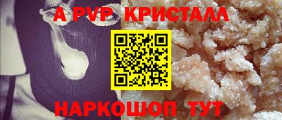 mdma Кандалакша