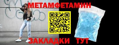 mdma Кандалакша