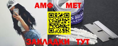 марки nbome Канаш