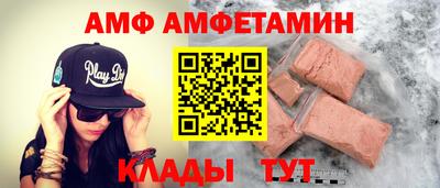 mdma Кандалакша