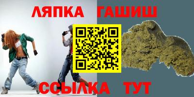 марки nbome Канаш