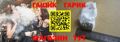 mdma Кандалакша