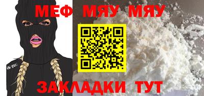 марки nbome Канаш
