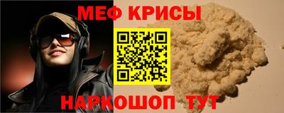 марки nbome Канаш