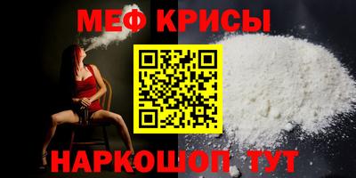 марки nbome Канаш