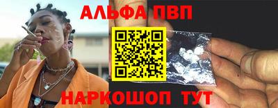 mdma Кандалакша