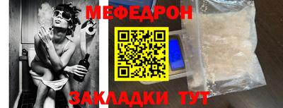 mdma Кандалакша